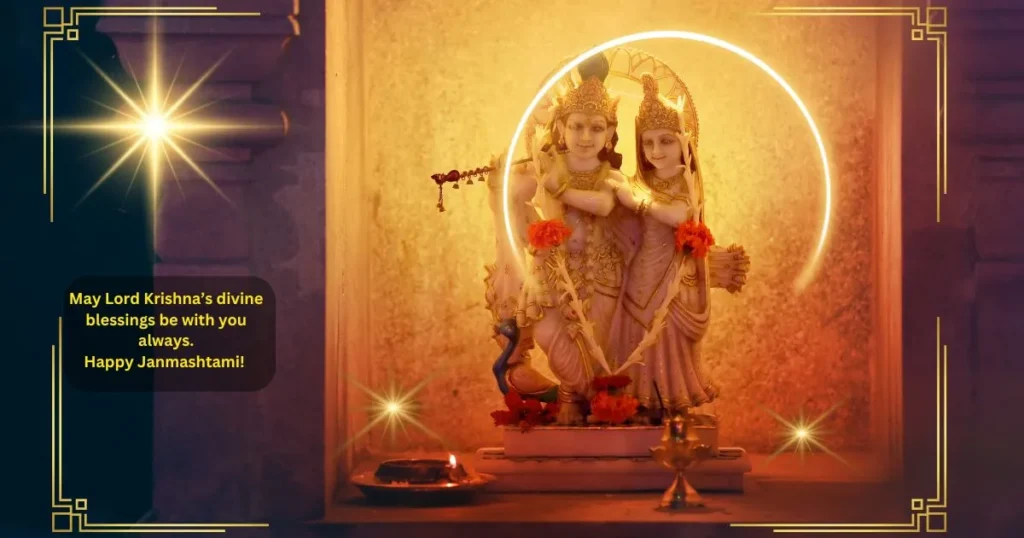 Happy Krishna Janmashtami Image