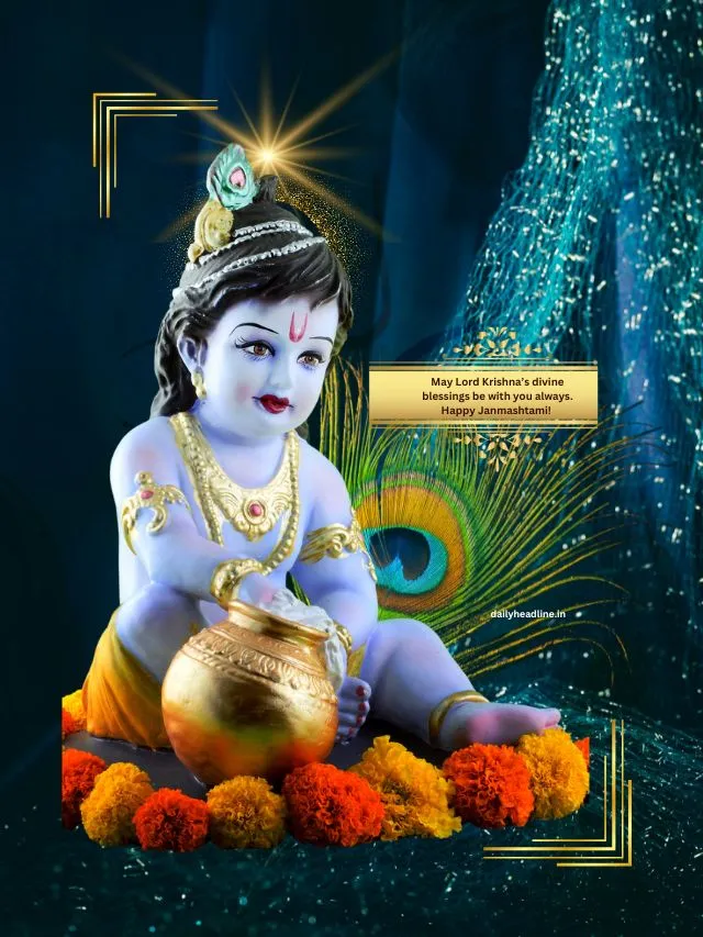 Happy Janmashtami 2024